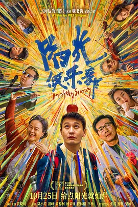 制服丝袜综合第八页
